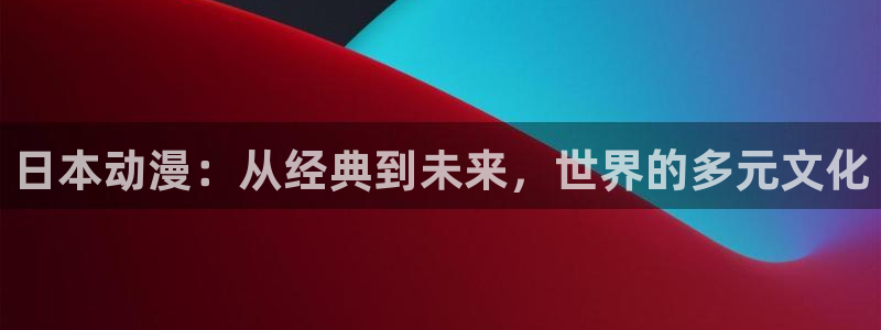 行业资讯